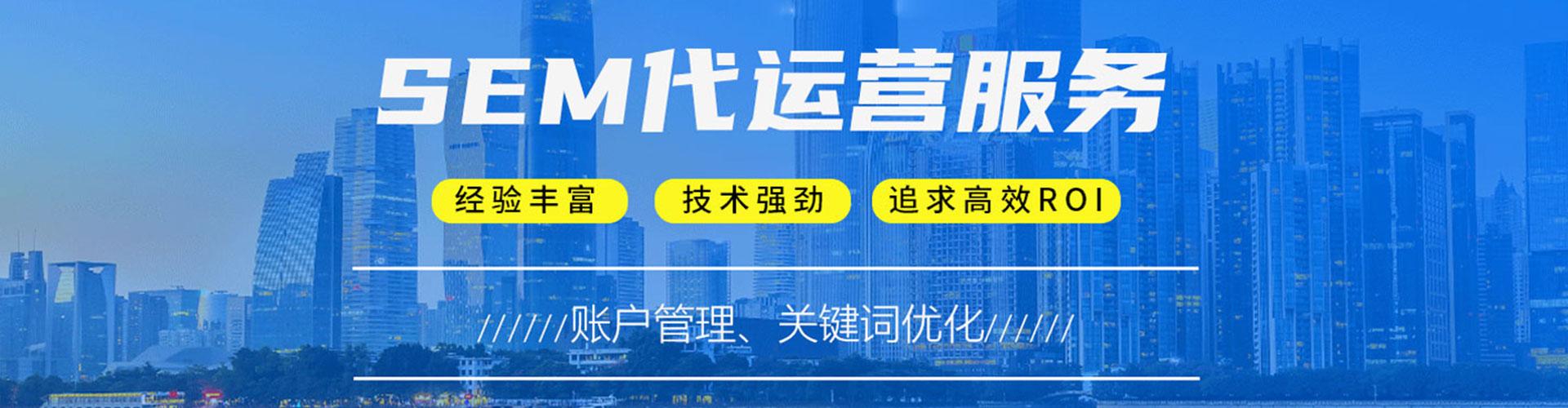 独山信息流怎么做